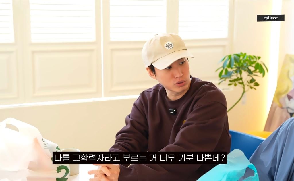 저지능 고학력 타블로 | 인스티즈