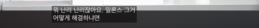 현시점 노답 상태라는 ai 데이터센터 상황 | 인스티즈