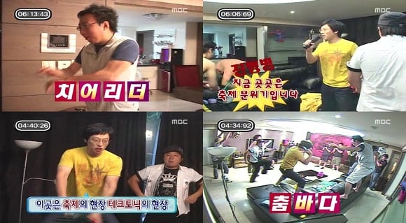 [무한도전] 불면증 앓고 있는 멤버 집에 알람 100개 숨겨 놓은 무한도전 | 인스티즈