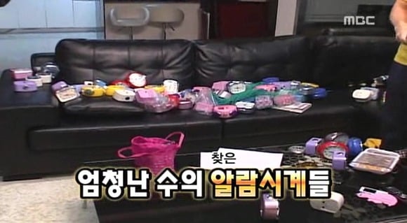 [무한도전] 불면증 앓고 있는 멤버 집에 알람 100개 숨겨 놓은 무한도전 | 인스티즈