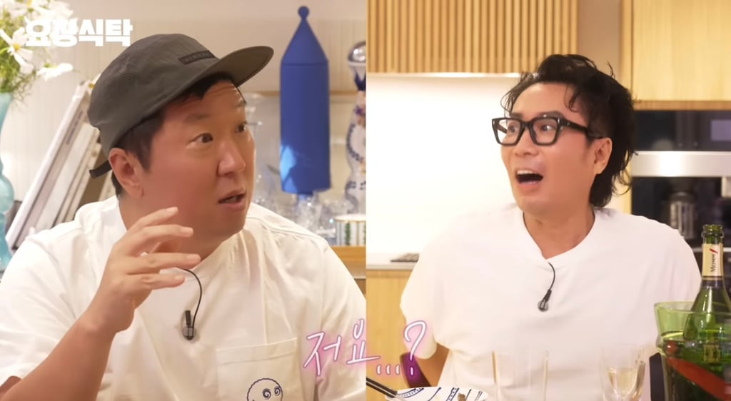 12년 만에 순정마초 가사 이해한 정형돈 | 인스티즈
