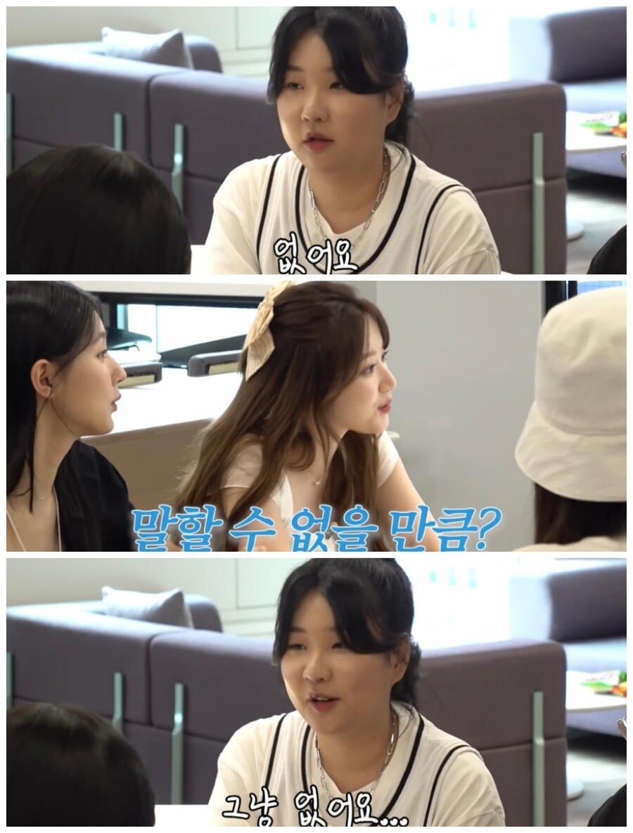 카카오 라이언 캐릭터 디자이너가 번 돈 | 인스티즈