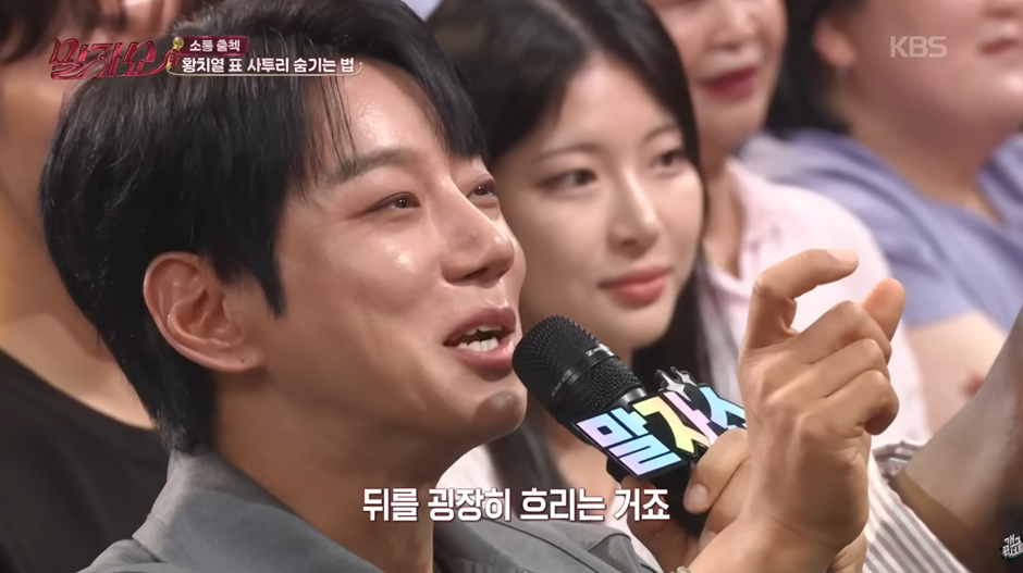 요즘 도시 남자 됐다는 황치열의 카페에서 아메리카노 주문하는법 | 인스티즈