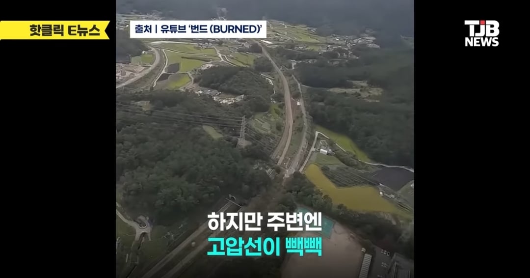 학교 운동장에 특전사들 무더기 투하돼서 애들 환장하고 뒤집어짐 | 인스티즈