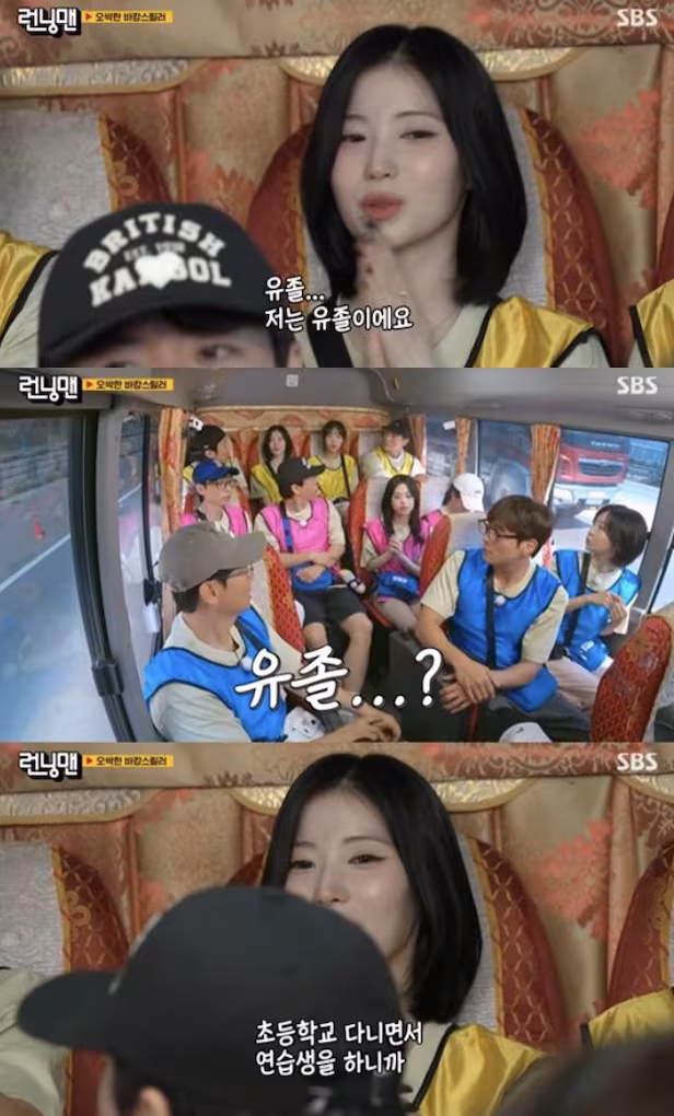 SM과 YG가 아이돌 연습생들 자퇴시킬때 유일하게 연습생들 학교 내신성적 관리한다는 JYP.ㅈㅍㅈ | 인스티즈