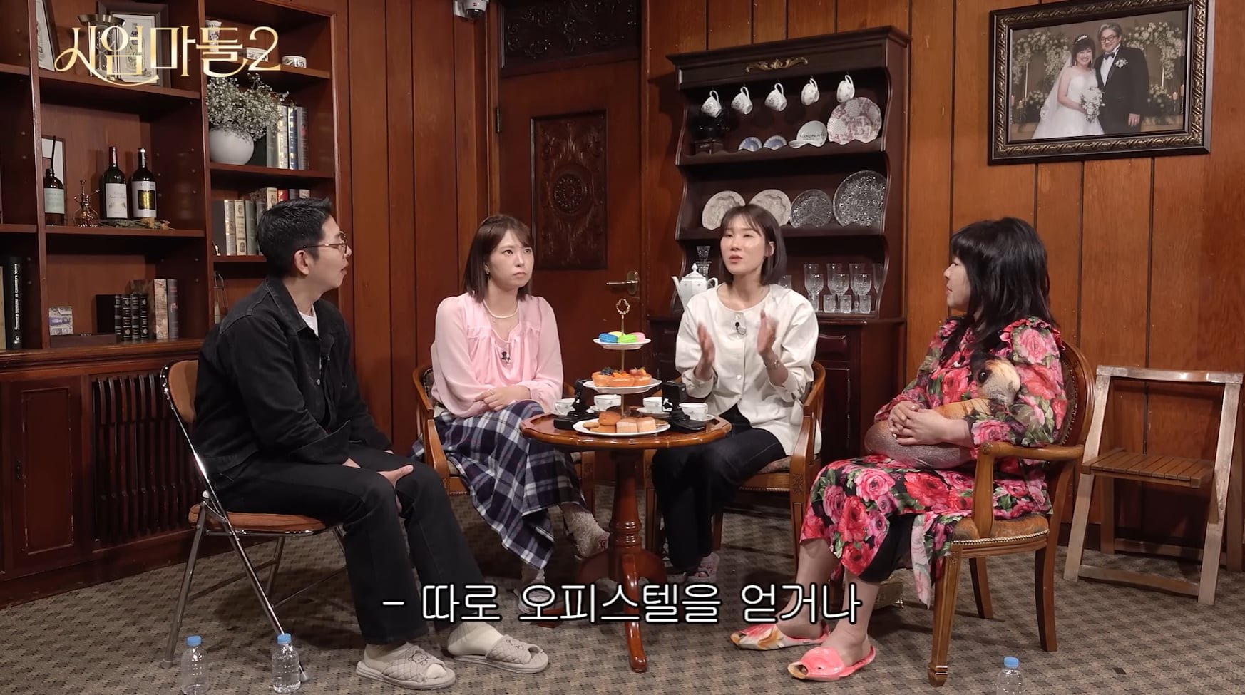 남편이 바람피면 부인이 알 수 밖에 없는 이유.jpg | 인스티즈