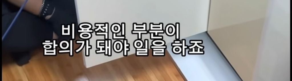 월세 세입자들 ptsd 온다는 마라탕 대참사 | 인스티즈