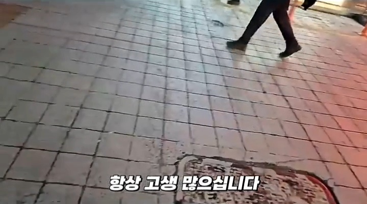 아저씨 23살이라고요??????? | 인스티즈