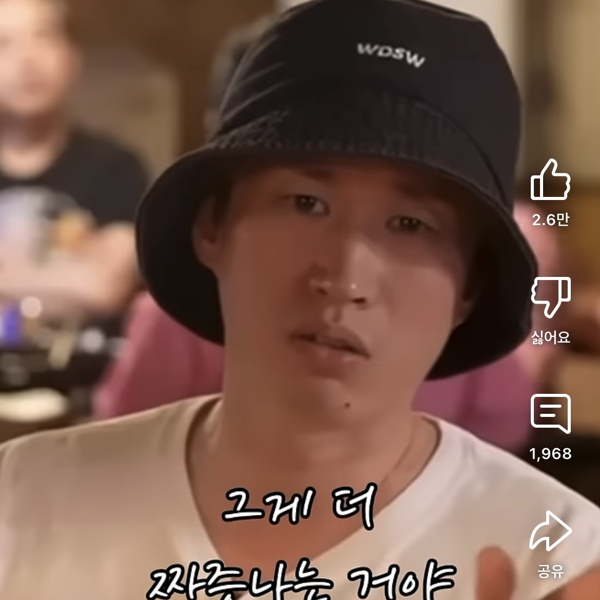 타진요에 타블로 연예인친구도 가담했대 | 인스티즈
