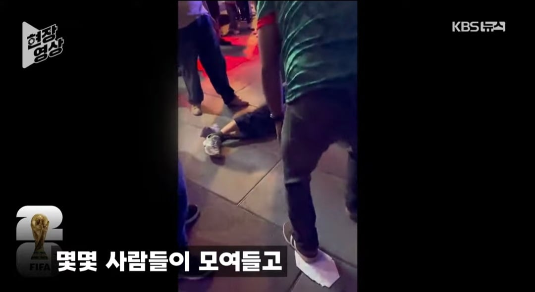 멕시코에서 요즘 무분별하게 한국인 상대로 헹가레를 하는데, 한 한국인 남성 머리부터 떨어져 부상 | 인스티즈