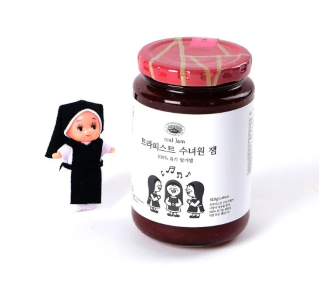 수녀님들이 만든 딸기잼 | 인스티즈