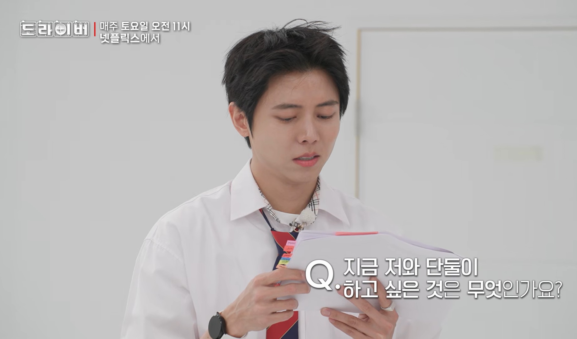 먼저 떠난 아내가 많이 그리우신 듯한 김숙 아버지 | 인스티즈