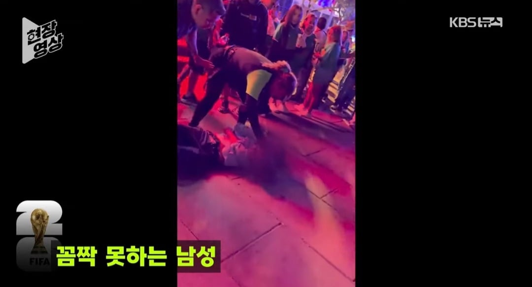 멕시코에서 요즘 무분별하게 한국인 상대로 헹가레를 하는데, 한 한국인 남성 머리부터 떨어져 부상 | 인스티즈