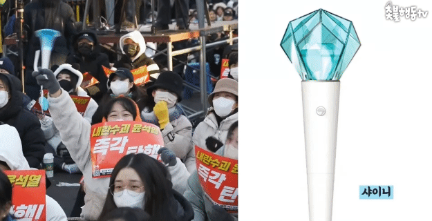 집회에서 응원봉 소개하는 시간 가짐.jpgif | 인스티즈