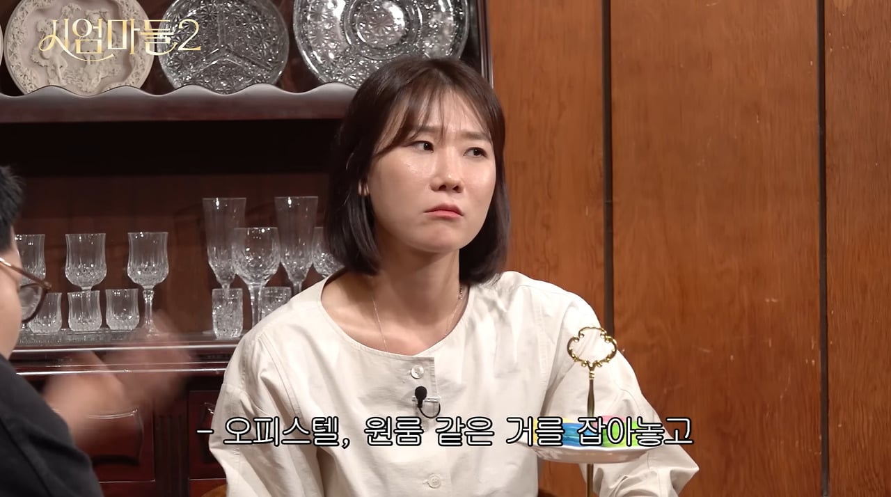 이혼 전문 변호사가 말하는 요즘 불륜 트렌드.jpg | 인스티즈