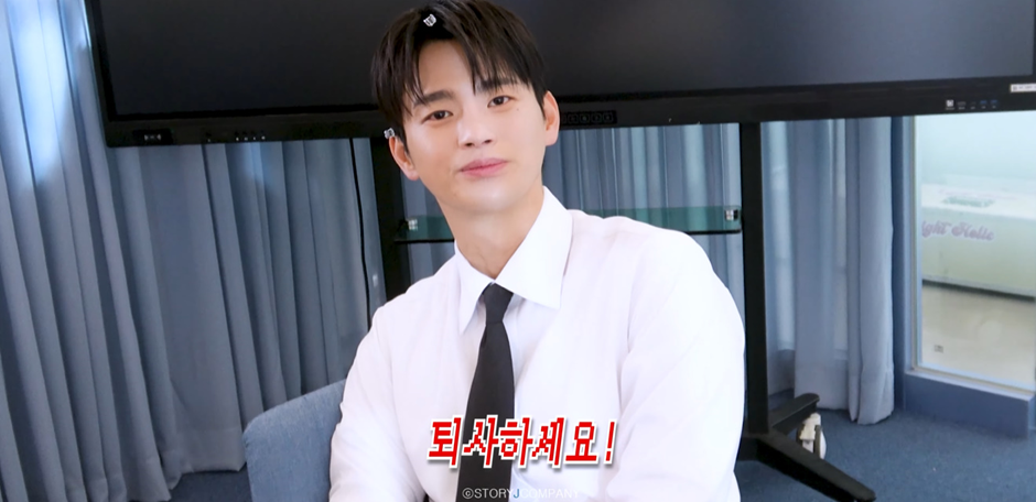 내일도 출근 촬영중 비밀 미션 수행해야하는 서인국 비주얼 근황…jpg | 인스티즈