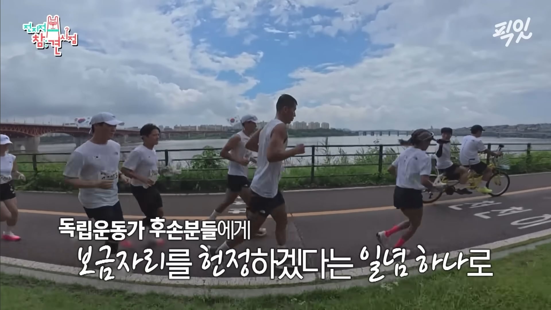 션 진짜 도른 거 같음 | 인스티즈