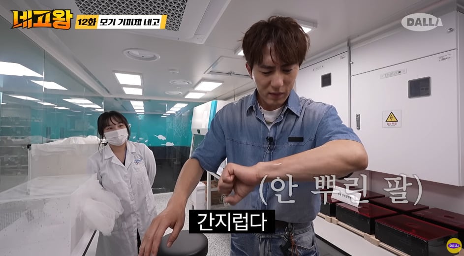 얼마를 받는지 궁금한 제품 체험 알바(약혐주의) | 인스티즈