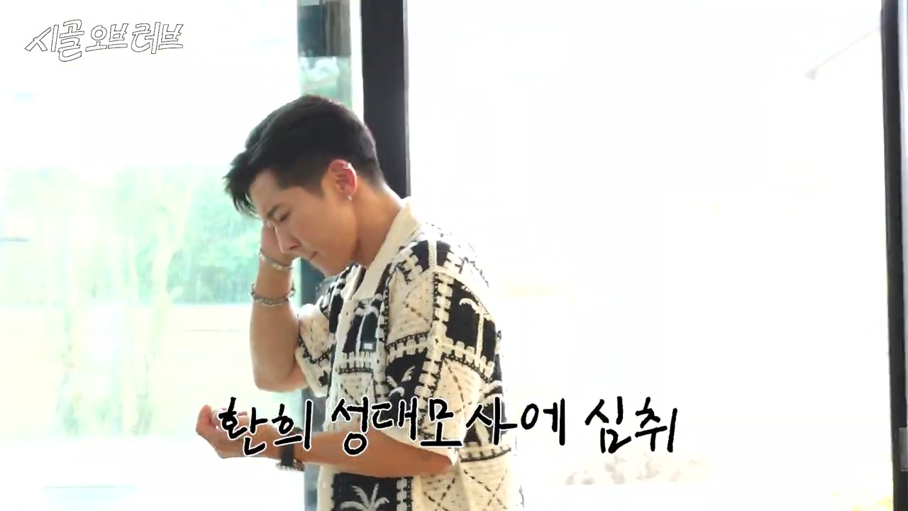브라이언에게는 엄청 유한 환희 | 인스티즈