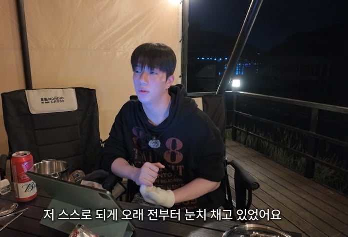 민경 승용 간접 언급한 환연 유식 | 인스티즈
