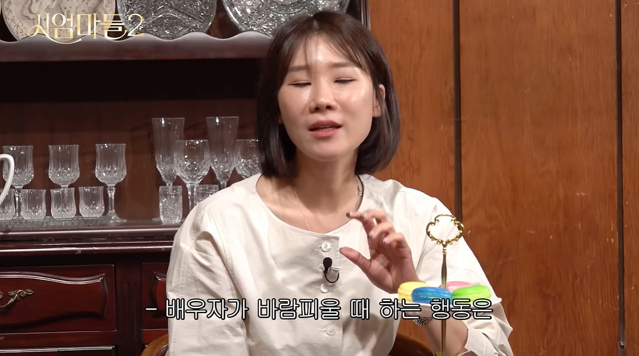 이혼 전문 변호사가 말하는 요즘 불륜 트렌드.jpg | 인스티즈