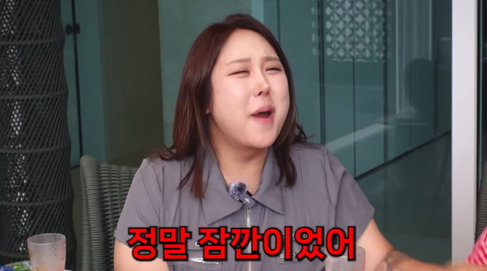 풍자, 전 남친과 결별 이유 충격…"웰컴티 준비할 때 도자기 훔쳐갔다" | 인스티즈