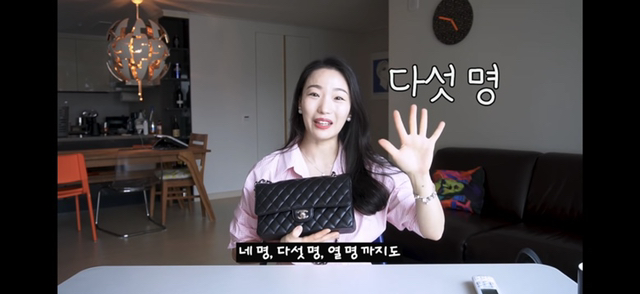 샤넬 클래식 블랙을 비추하는 이유.jpg | 인스티즈