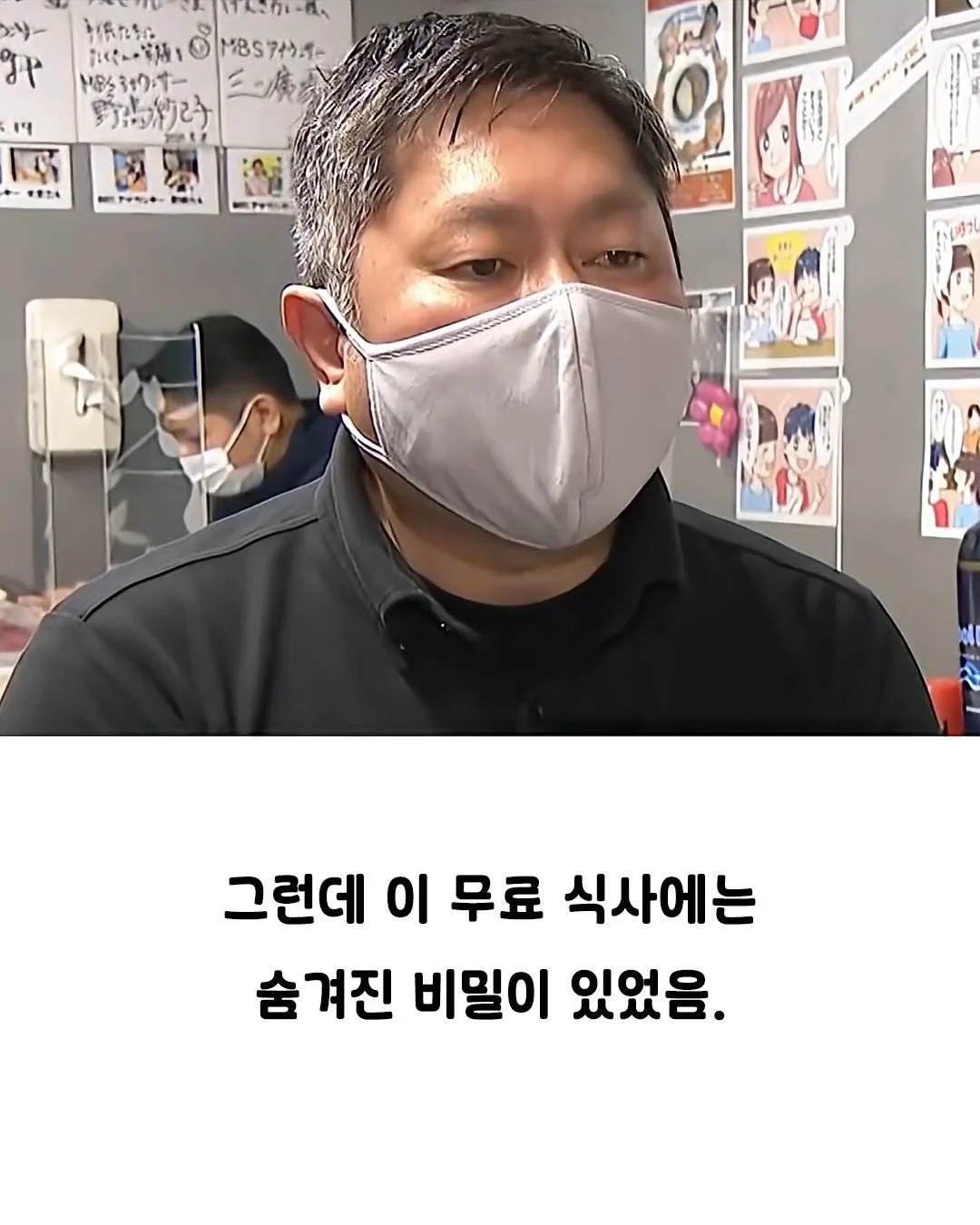 낭만 넘치는 일본의 카레집 | 인스티즈