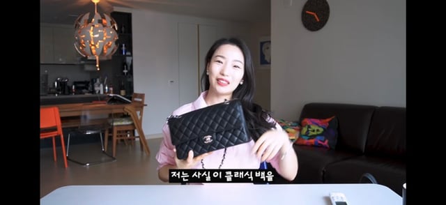샤넬 클래식 블랙을 비추하는 이유.jpg | 인스티즈