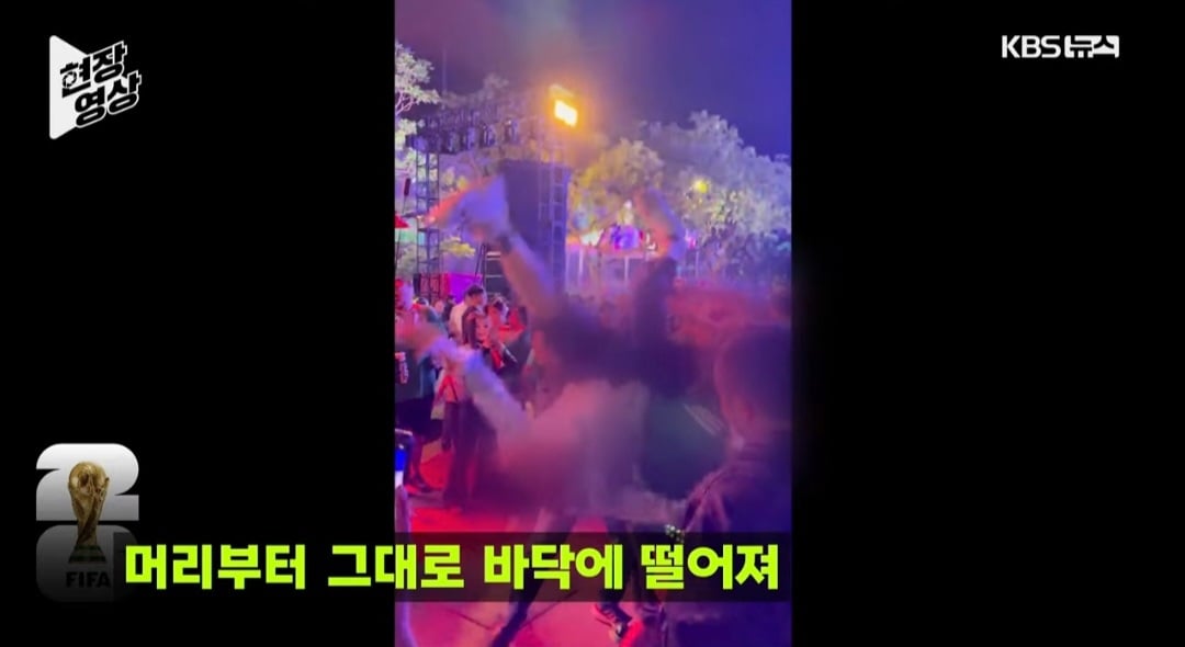 멕시코에서 요즘 무분별하게 한국인 상대로 헹가레를 하는데, 한 한국인 남성 머리부터 떨어져 부상 | 인스티즈