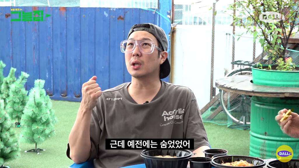 무한도전 촬영하면서 힘들어하는 하하한테 유재석이 해준 말.jpg | 인스티즈
