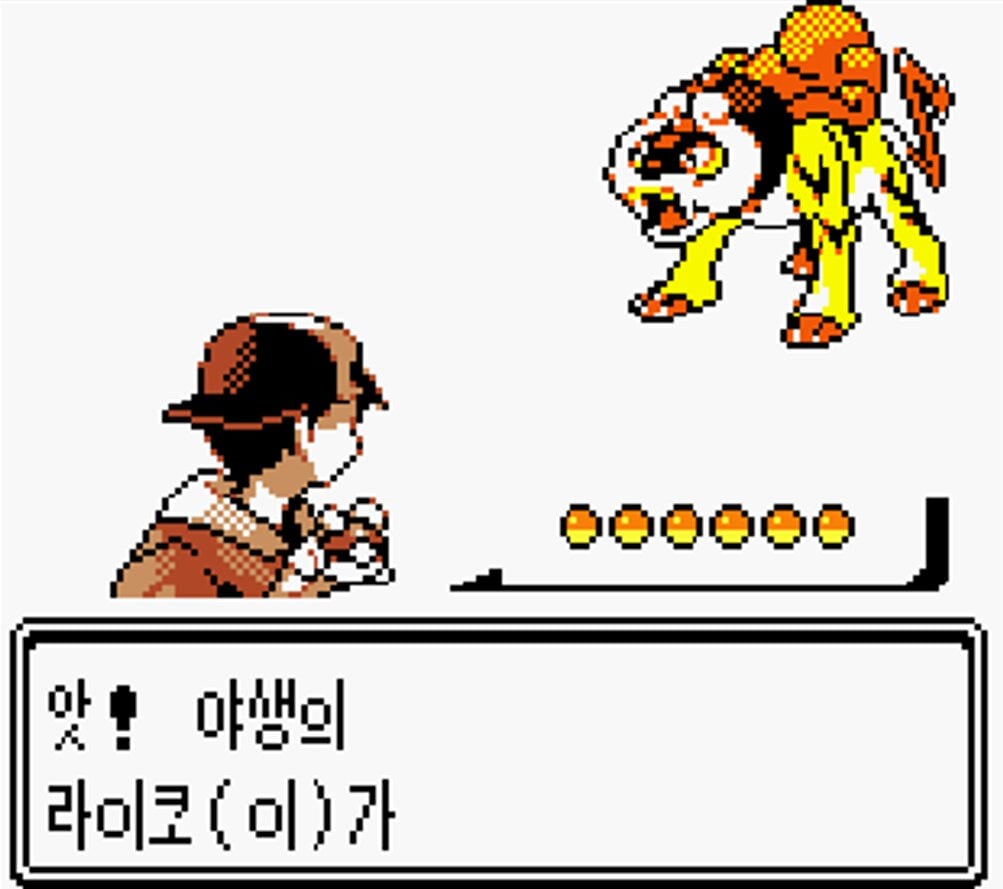 포켓몬 골드버전 은근히 가슴 떨리던 순간.JPG | 인스티즈