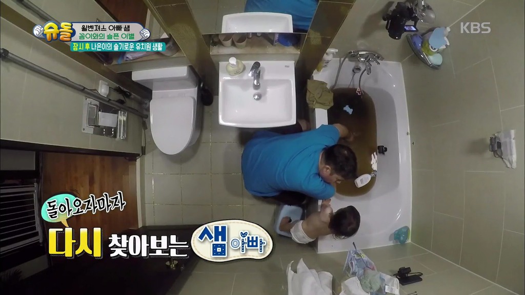 [슈돌] 선물로 받은 자기 몸통만한 젤리를 친구처럼 아끼다가 이별해버린 윌리엄.jpg | 인스티즈