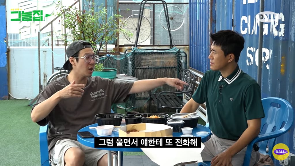 무한도전 촬영하면서 힘들어하는 하하한테 유재석이 해준 말.jpg | 인스티즈