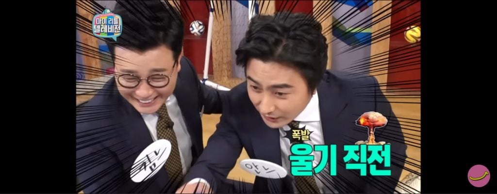 솔샤르 본인포지션이 어딘지 직접 물어본 한국팬 | 인스티즈