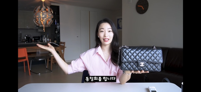 샤넬 클래식 블랙을 비추하는 이유.jpg | 인스티즈