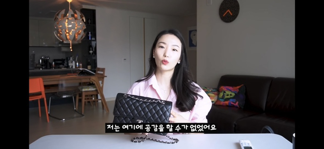 샤넬 클래식 블랙을 비추하는 이유.jpg | 인스티즈