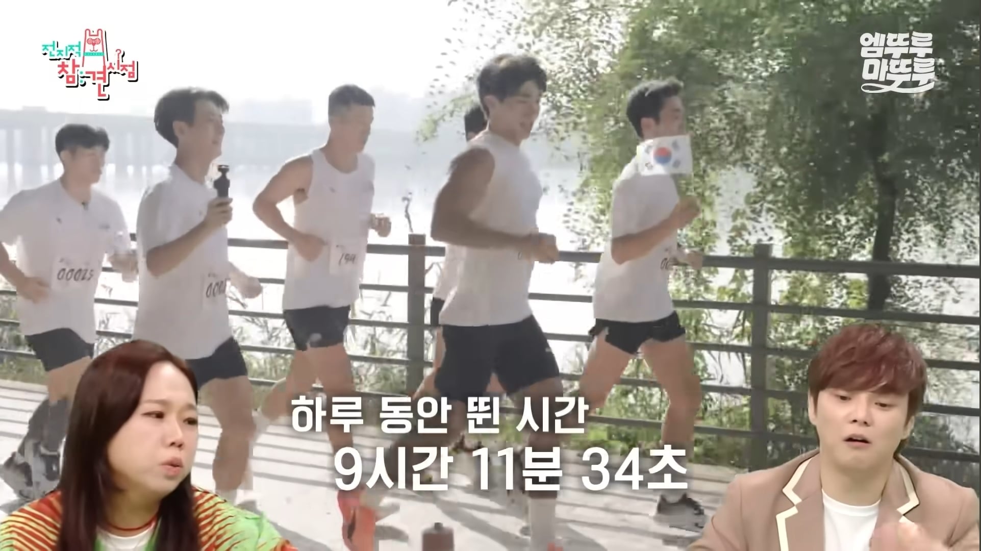 션 진짜 도른 거 같음 | 인스티즈