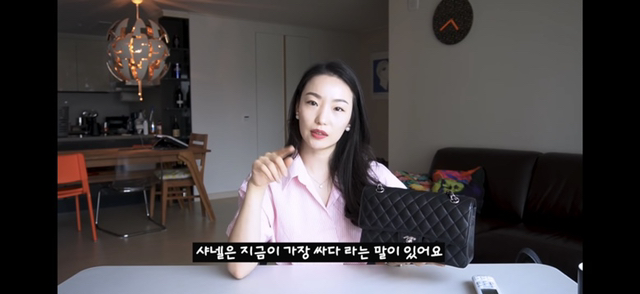 샤넬 클래식 블랙을 비추하는 이유.jpg | 인스티즈