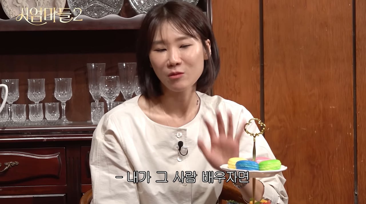 느낌이 쎄하면 무조건 밀어 붙여야 하는 이유.jpg | 인스티즈