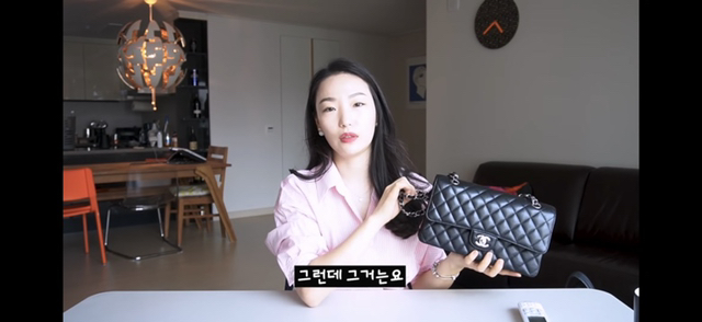샤넬 클래식 블랙을 비추하는 이유.jpg | 인스티즈
