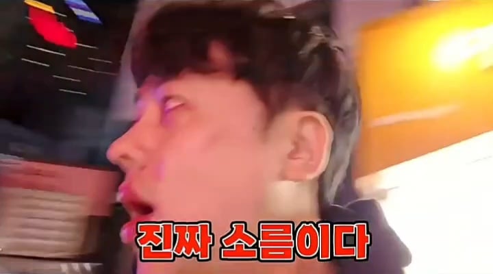 아저씨 23살이라고요??????? | 인스티즈