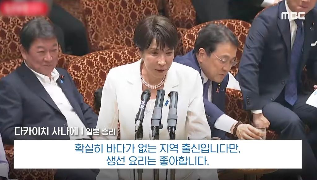 본인 나라의 여성 총리에게 대정부 질문 자리에서 생선 요리 할 줄 아냐고 물어보는 일본 | 인스티즈