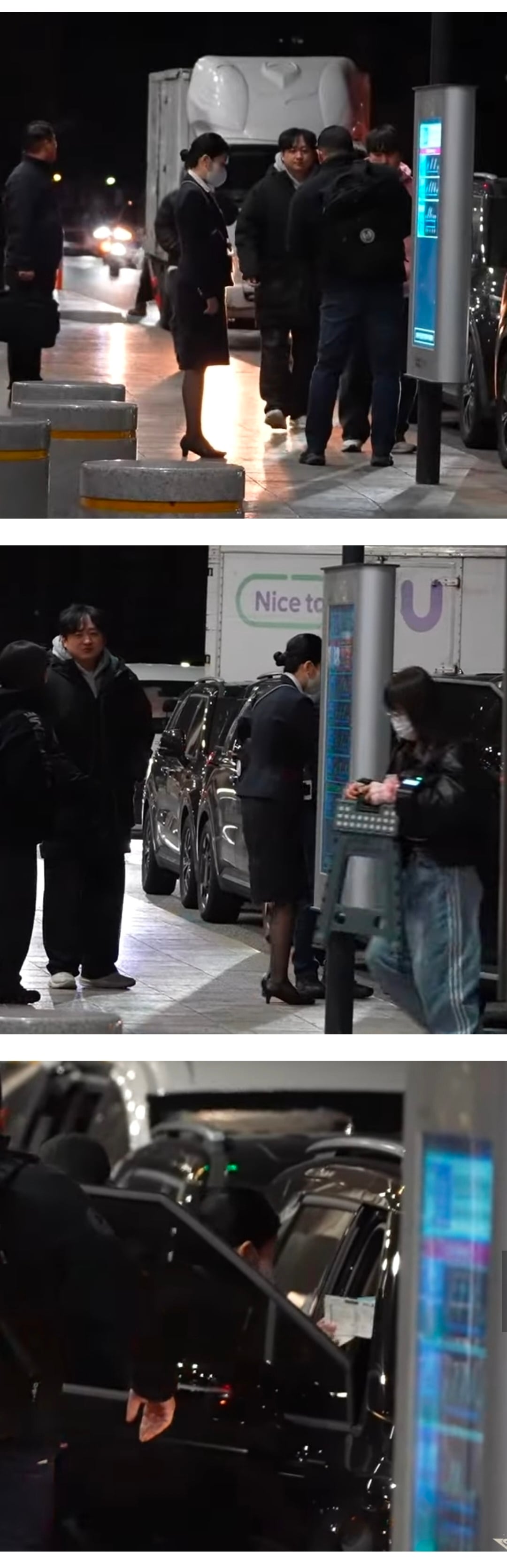 지상직 승무원이 연예인 밴까지 손수 티켓 대령해드려야함 | 인스티즈