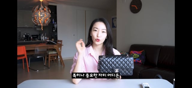 샤넬 클래식 블랙을 비추하는 이유.jpg | 인스티즈