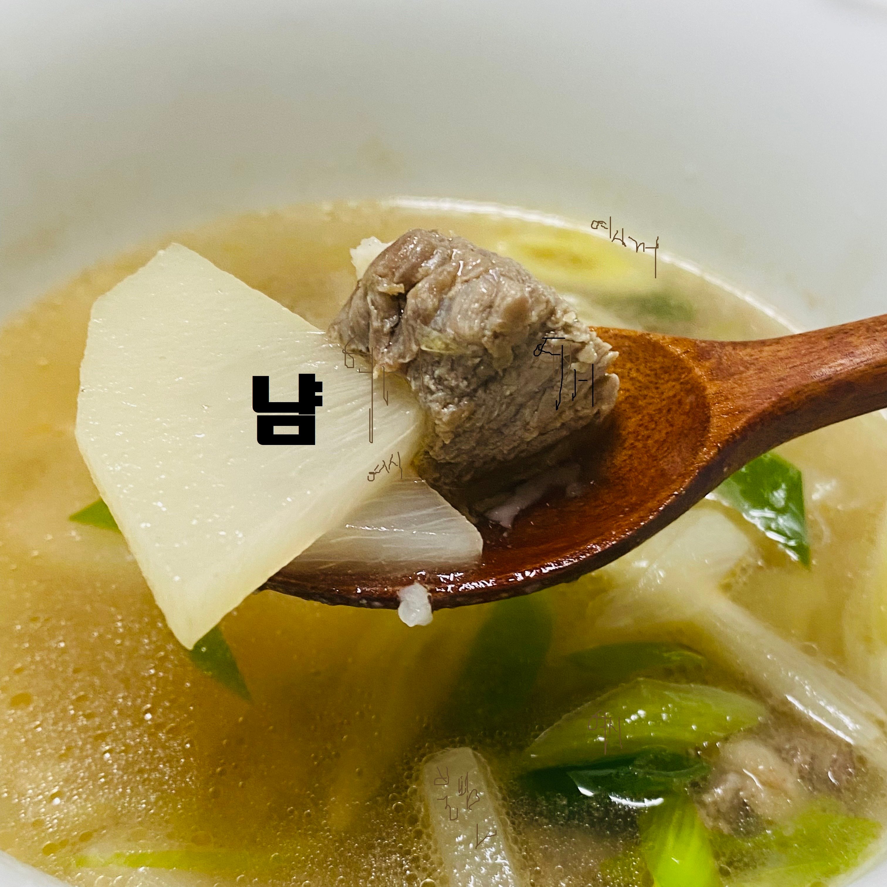 소고기딱복국 | 인스티즈
