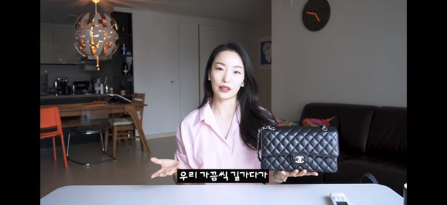 샤넬 클래식 블랙을 비추하는 이유.jpg | 인스티즈