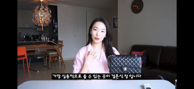 샤넬 클래식 블랙을 비추하는 이유.jpg | 인스티즈