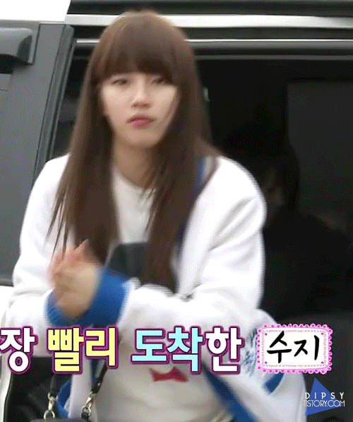 수지가 처음이자 마지막으로 한 예능 | 인스티즈
