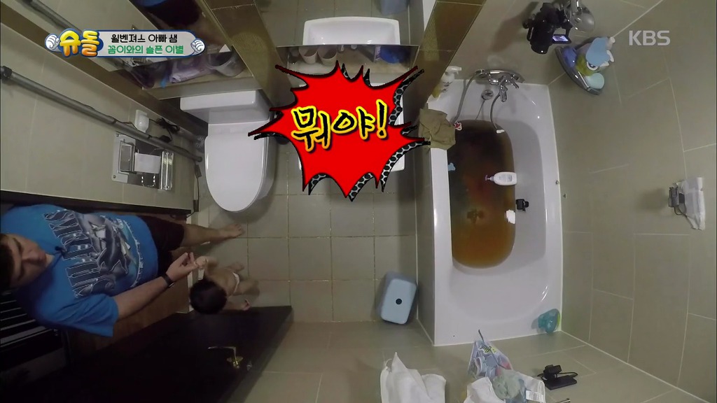 [슈돌] 선물로 받은 자기 몸통만한 젤리를 친구처럼 아끼다가 이별해버린 윌리엄.jpg | 인스티즈